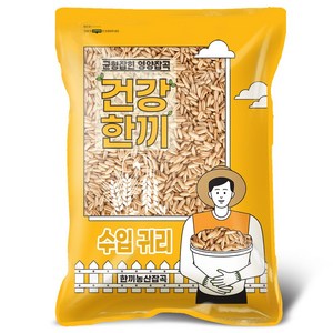 수입 귀리 2kg 슈퍼푸드, 1개