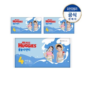 하기스 물놀이 팬티 기저귀 남여공용, 6매, 4단계