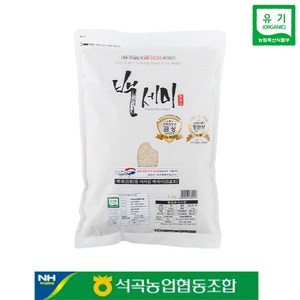 [남도장터] 석곡농협 백세미 4kg 유기농직거래장터