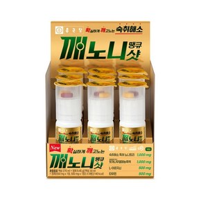 종근당 숙취해소 깨노니 땡큐샷, 9개, 30ml