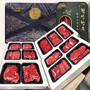 [추석명절선물세트] 추석 횡성 한우선물세트 구이용 소고기 선물용 명절 선물 한우 고기 세트 꽃등심 안심 산적 국거리 특수부위 지티마트, 3. 횡성한우선물세트 3호, 1세트