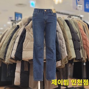 제이빔 인천점 이가격이 현실~!!! @# 기모 인밴딩 스키니