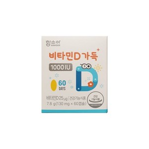 함소아 비타민D 1000IU 60p, 60정, 1개