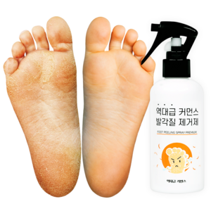 역대급커먼스 발각질 제거제 풋 필링 스프레이, 2개, 200ml