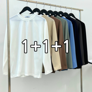 이브컴퍼니 남자 (1+2) 3장묶음 남성 오버핏 분또 라운드 무지 긴팔티 95-110 5color (2952-3)