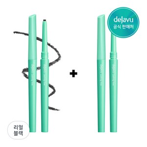 [1+1] 데자뷰 크림 펜슬 아이라이너, 리얼블랙, 1개