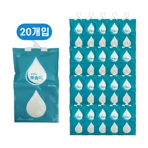 탐나지오 대용량 옷걸이형 비드형 제습제, 20개, 200g