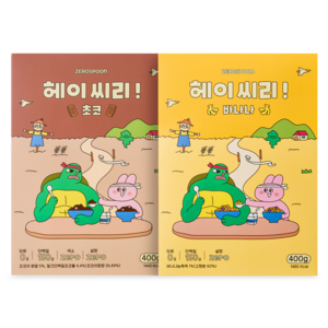 [2SET] 헤이씨리! 프로틴 시리얼 400g x 2개 단백질 식단 그래놀라 대용량 초코x바나나