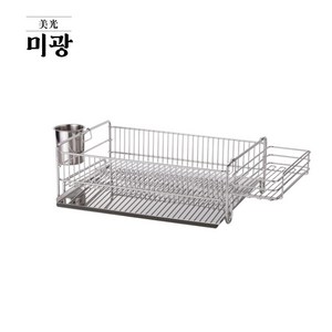 미광 올스텐 자동물빠짐 식기 건조대, 1개
