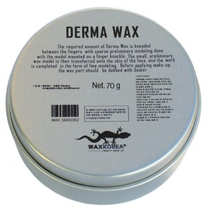 꽃단장 Dema Wax 더마왁스 70g 특수분장재료, 1개