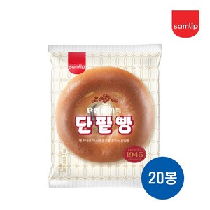 삼립단팥빵 85g 20개 [코스트코]