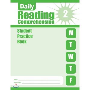 Daily Reading Comprehension 2 SB (2018 edition), Evan-Moor Educational Publis..