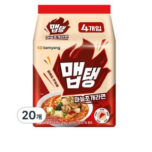 삼양식품 맵탱 마늘조개라면, 20개