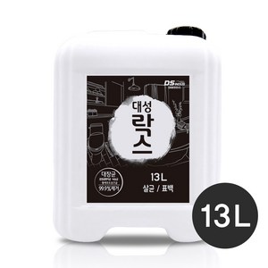 업소용 대용량 대성락스 13L 소독 살균 곰팡이 청소 세탁, 1개