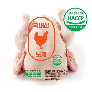 노계닭 폐계닭 chicken 3마리 (냉동), 3개