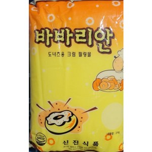 신진 바바리안 필링 3KG 붕어빵 슈크림 필링 도너츠 대용량 식자재 업소용 앙금, 신진바바리안필링3KG 2개, 2개