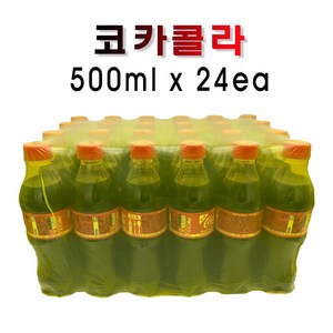 코카콜라 업소용, 500ml, 24개