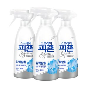 피죤 스프레이 시그니처 섬유탈취제 본품 아이스플라워, 490ml, 3개