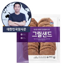 대한민국장사꾼 사조오양 그릴샌드 1.1kg, 1개