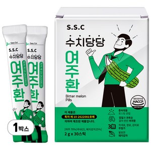 수치당당 여주환 스틱 특허제조 HACCP 인증 여주 국내산, 30개, 2g