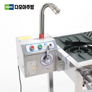 [다모아주방] 캐논파이어 직화구이기 불맛 미니 간택기 태백무료 LPG LNG