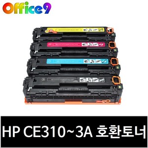 HP CE310A 호환토너 CP1025 CP1025NW M175A CRG-329, CE312A/CRG-329Y 노랑/재생, 1개