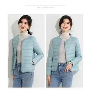별숲 여성 오리털 초경량패딩 자켓