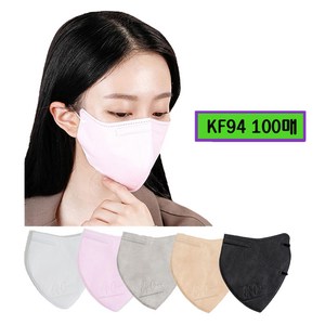 KF94 새부리형 컬러마스크 대형 100매 자외선완벽차단 빅사이즈 라이프케어 와이드핏 마스크, 베이지 대형 100매, 베이지