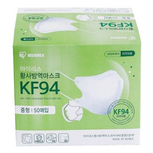 아이리스 KF94 중형 새부리형 황사방역 마스크, 50개입, 2개, 흰색