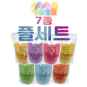 [당일발송] (유치원추천) 천연 솜사탕설탕 7맛 풀세트 딸기 바나나 포도 메론 오렌지 사과 파인애플 세트상품, 1세트, 300g