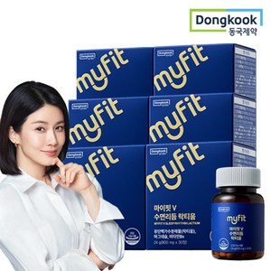 동국제약 마이핏 이보영 수면건강 식약처 인정 락티움 마그네슘 비타민B6, 30정, 6개