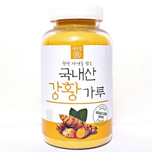 정성달 100% 자연산 강황 울금가루 진도산, 2개, 150g