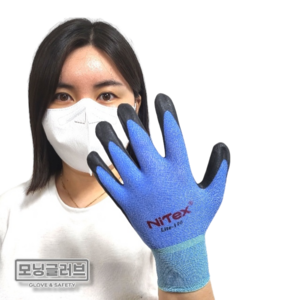 (10켤레) 나이텍스 SUMMER GLOVES 스타킹 코팅장갑 여름용 얇은, 스카이블루 L (10켤레), 10개, 스카이블루