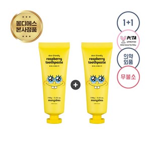 [1+1] 스폰지밥 라즈베리 베이비 치약 100g, 2개