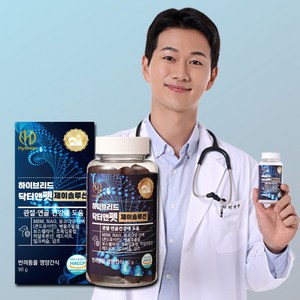 닥터앤펫 관절영양제 수의사 의사 약사 만든 슬개골탈구 강아지간식 제이솔루션, 1개 90g