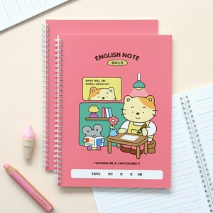 [3권SET] 인디고어린이 저학년 나의 꿈 초등 영어노트 (3줄 넓은칸 스프링), 3개, 로즈