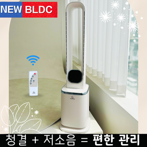 [2025년형] 조용한 BLDC 날개없는 선풍기 강풍 리모컨형, 모닝 화이트