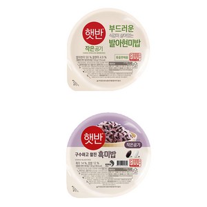 CJ 햇반 발아현미밥 작은공기9개+흑미밥 작은공기9개, 130g, 18개