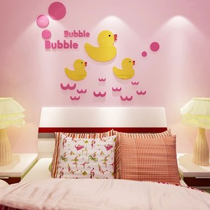 아크릴 스티커 3D 입체 포인트 시트지 벽장식 카페 집꾸미기 인테리어 세계지도외 28종, 11_병아리(옐로우+핑크)중형