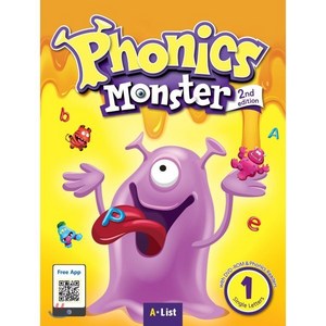 Phonics Monste 1 : Student Book 2nd edition, 에이리스트