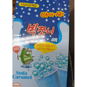 빅쪼니 소, 15g, 60개