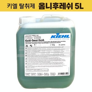 키엘 옴니후레쉬 5L 탈취제 / 고독사 담배 배변 하수구 쓰레기 담배 악취 냄새 전문청소, 1개