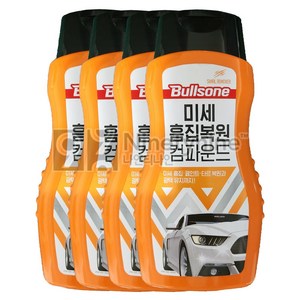 불스원 퍼스트클래스 미세흠집제거 컴파운드, 300ml, 4개