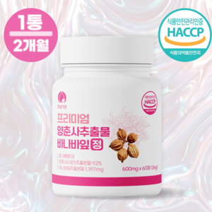 한샘가온 프리미엄 양춘사추출물 식약처인증 바나바잎 정 HACCP 600mg, 1개, 60정