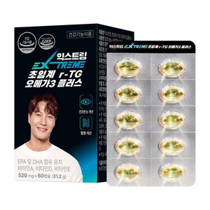 익스트림 초임계 알티지 오메가3 플러스 600mg X 60캡슐, 60정, 1박스