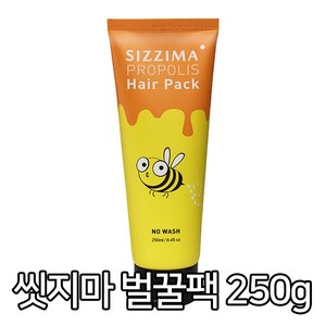 씻지마 노워시 벌꿀 헤어팩, 250g, 1개