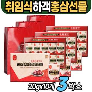 직장인 취임 임원 하객 홍삼 정과 선물 포장 세트 교수님 진과 홍삼뿌리 스승의날 생일 생신 동창회 5월 어버이날 감사 회갑 고희연 칠순 팔순 잔치 답례품 선생님 학부모 모임