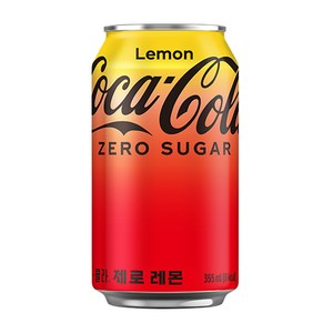 [coca-cola] 코카콜라 제로 레몬 / 뚱캔 제로콜라 탄산음료 상큼한 레몬맛, 355ml, 48개