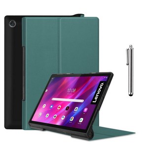 레노버 요가탭11 케이스 플립 하드 커버 케이스 거치대 YT-J706F J706N 케이스나라 Lenovo Yoga Tab11, 그린