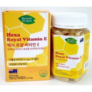 뉴질랜드 헥사 로얄 비타민E 180캡슐 (6개월분), 180정, 1개